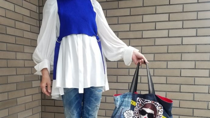 持ってみたシリーズ♪ このかばんで会社へ行ってたOL・・・ 明日からステイホームです