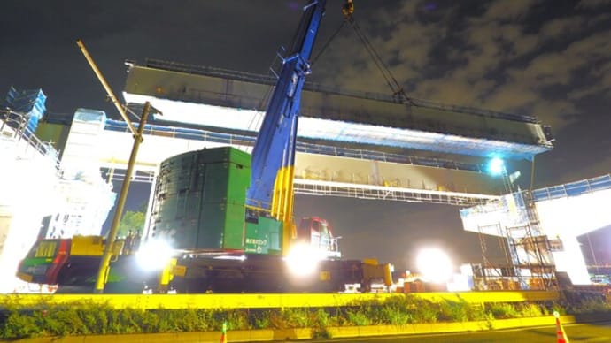 名二環 梅之郷南3高架橋(東)を架ける!