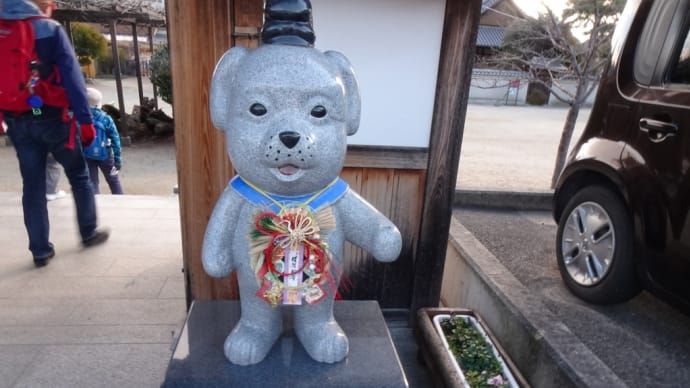 達磨発祥の地から香芝逢坂・穴虫を巡る(13㎞)〜大和の国中・奈良盆地一周ウォーク