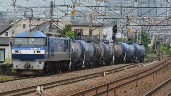 EF210-9 タキ牽引(8765レ) 【尻手駅:南武支線】 2022.7.22 画像追加