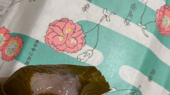 4月の朔日餅は桜餅