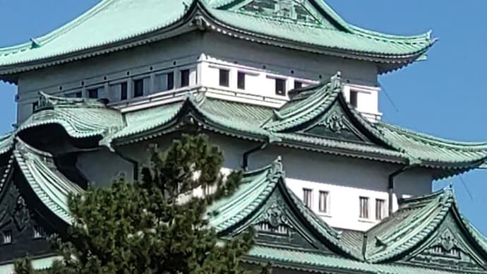 トヨタと名古屋城とあんかけスパ