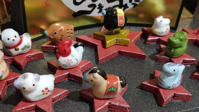 主役は僕だ🐮