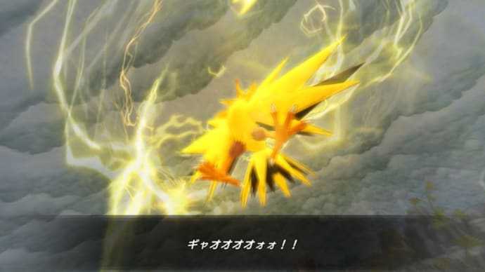 ポケダンDX。