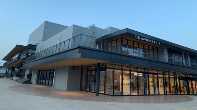 地元の新ホール“ひらしん平塚文化芸術ホールのオープニングイベントにて、今井亮太郎コンサート!3/31(木)19:00〜♪
