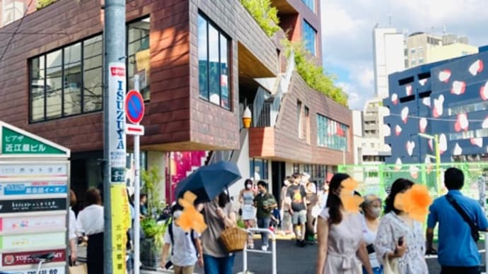 下北沢・成城学園