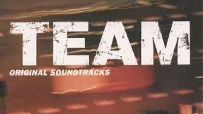 Team 1999 ハリソン君の素晴らしいブログz Team 1999 ハリソン君の素晴らしいブログz