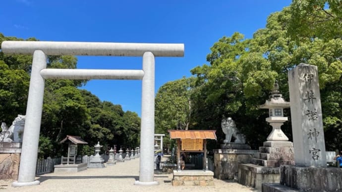 まだまだ暑い💦