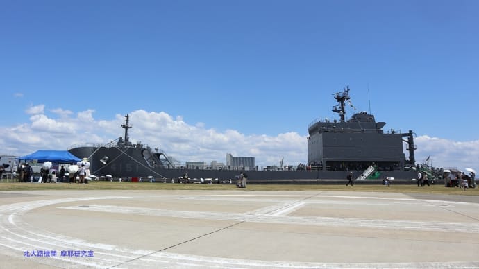 【M-5撮影特報】阪神基地フリートフェスタ2025,にほんばれ初公開は日本晴れ(2025-07-13)
