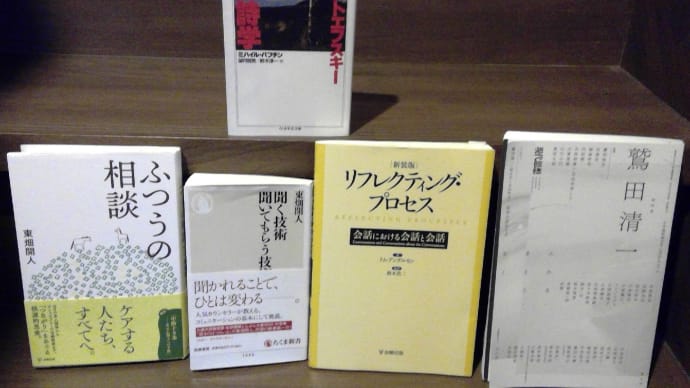 現代思想　５月臨時増刊号　総特集　鷲田清一　青土社