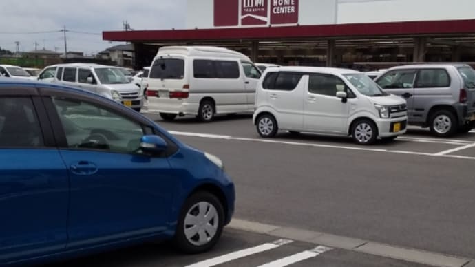 山新 東海店に歩いて買い物‼️