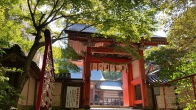 全国一の宮巡拝 ⑰ 大分・熊本