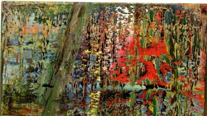 2月のポーラ美術館：リヒター《抽象絵画（649-2》