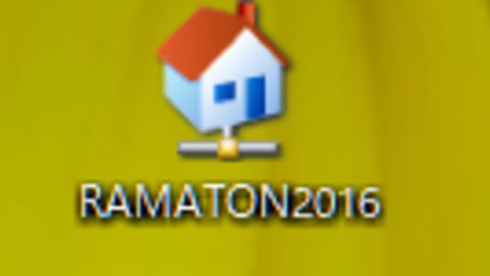 RAMATON・・・・大切なものヽ(^o^)丿