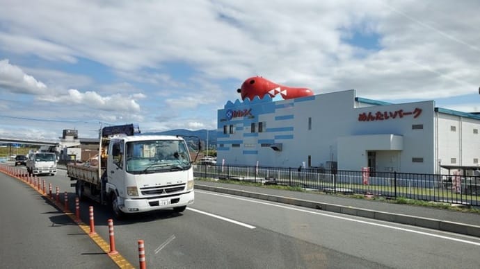 伊豆の国市から三島市へ 景色が最高！仕事中で通過するだけ？残念！ 【トラックの車窓】