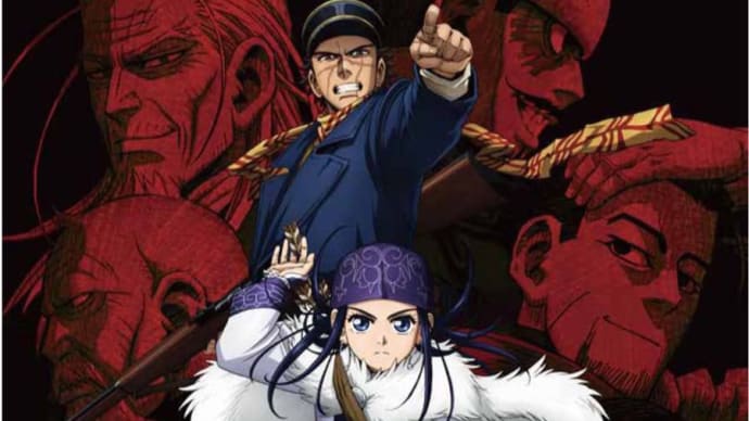 2020年秋季アニメ勝手にランキングしちゃいます!