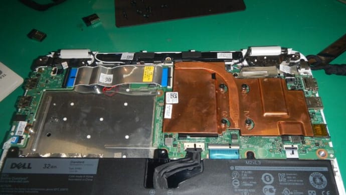 DELL モバイルノート Inspiron11 メモリ増設