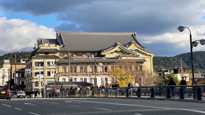 京都散策