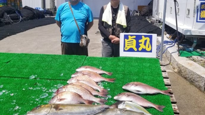 7月25日 (月) 海上釣り堀貞丸・釣果