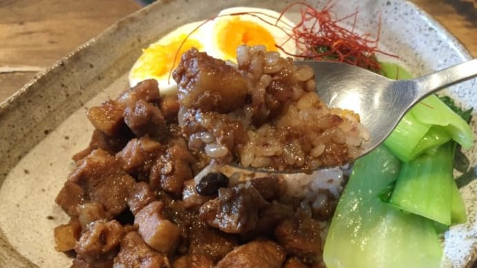 髪を育てる栄養素~コラーゲン編~:豚バラブロックで炊き込みご飯を作る!