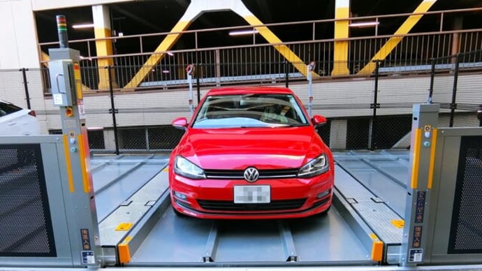 今日は「機械式駐車装置」が完成し　操作説明会がありました