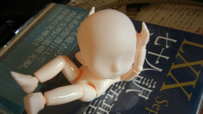 (その3)実態として存在するようにそれに著された神(かのXの大元締め)は誰なのか?