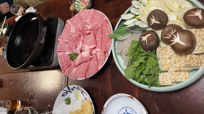 ブッ飛んだ年始ですが本年もよろしくお願いいたします