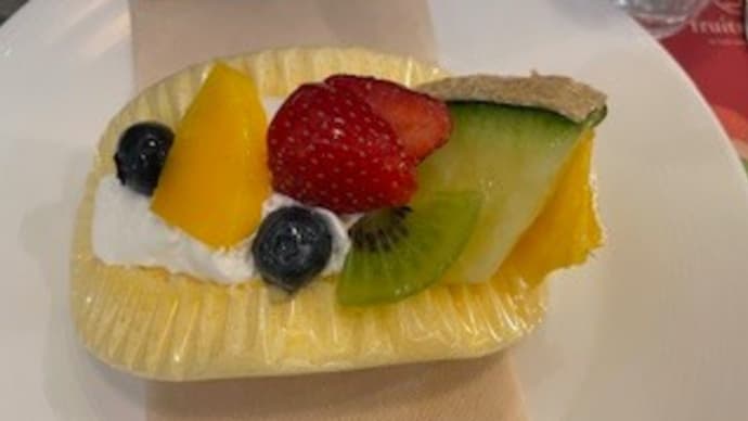 fruits peaks