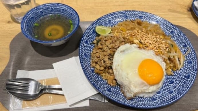 タイ料理でコップンカー