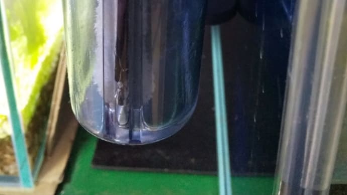 スリムフィルターの水受けの改善