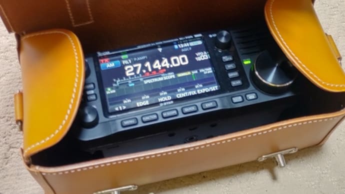IC-705 用? 本革ケース