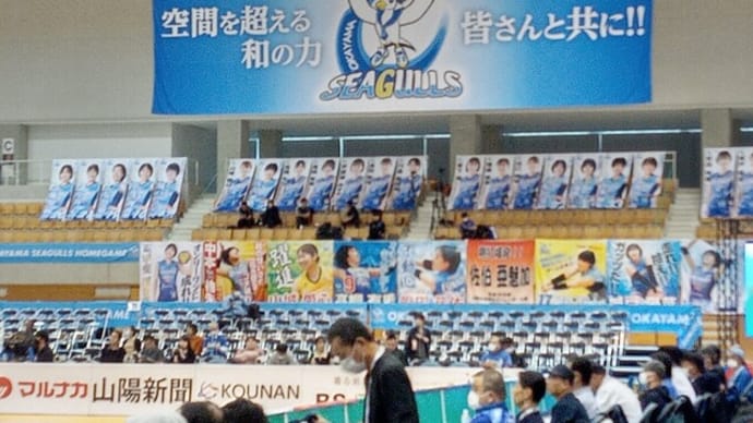 vs JTマーヴェラス 上位との力の差がこんなに大きいのかと痛感させられる試合結果! この差を埋めるために更に努力が必要です。