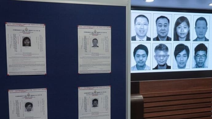 香港警察、海外の民主派8人指名手配 情報提供者に懸賞金
