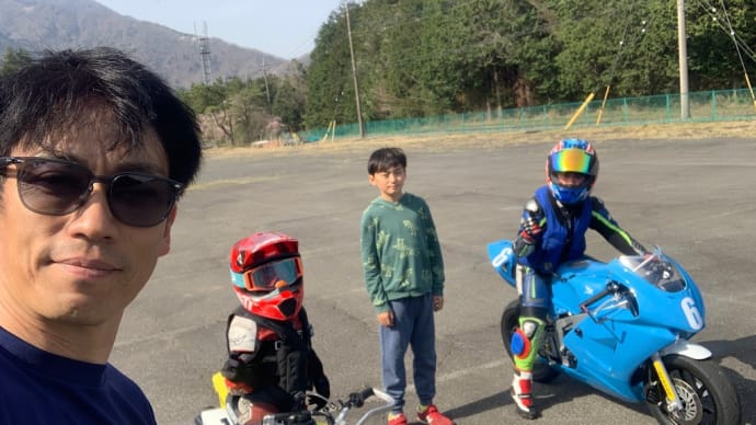 朝霧ベースキッズ練習会