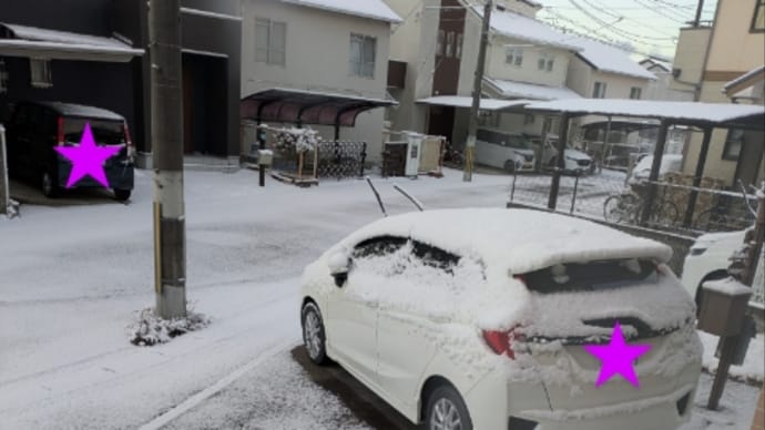 週末は…。。