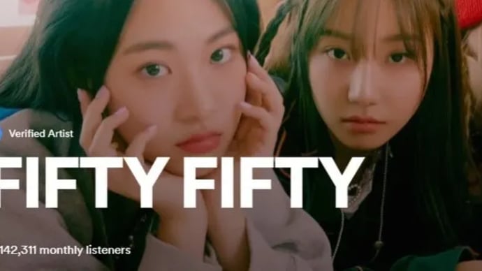Is Fifty Fifty's "Cupid" "healing and nostalgic" music?