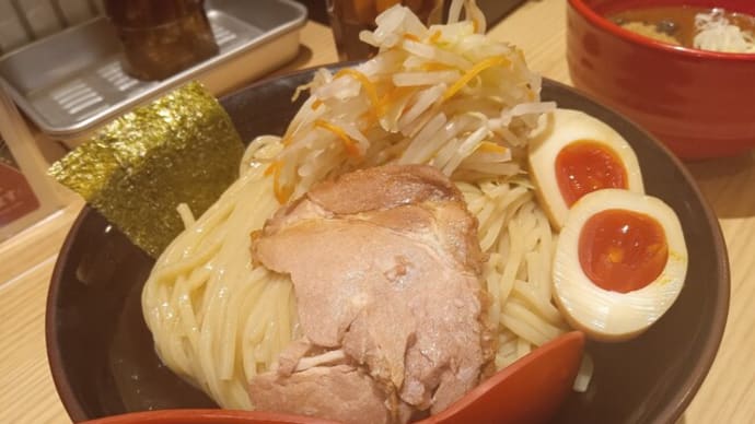 つけ麺専科 三田製麵所
