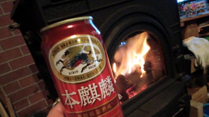 まったりと...