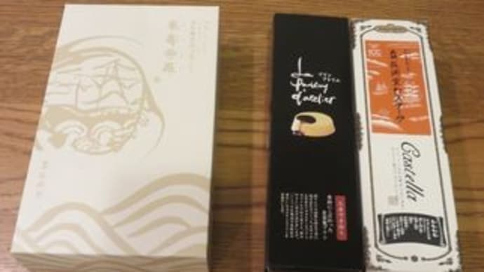 ベストシーズン