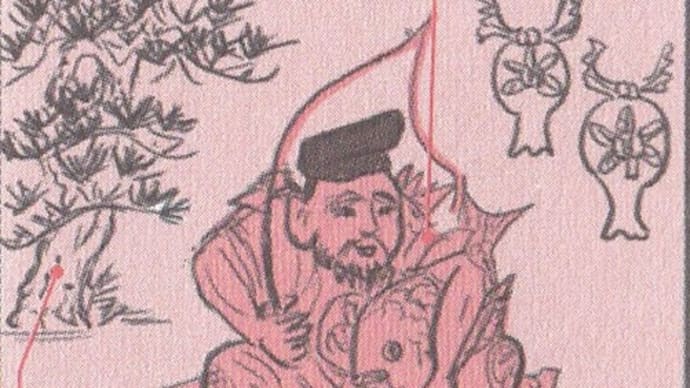 商売繁盛の神(恵比寿・倭建命)