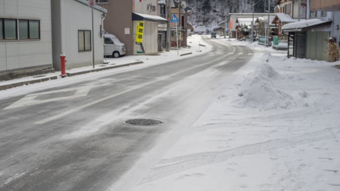 グローバルライフ株式会社 | Global Life 雪道を歩くときの注意点!