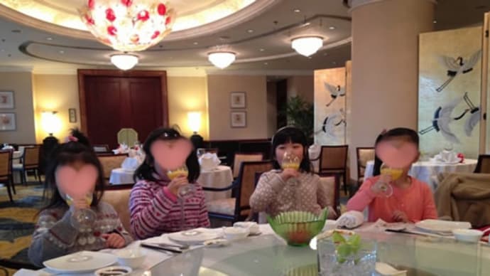 親子で送別会に参加
