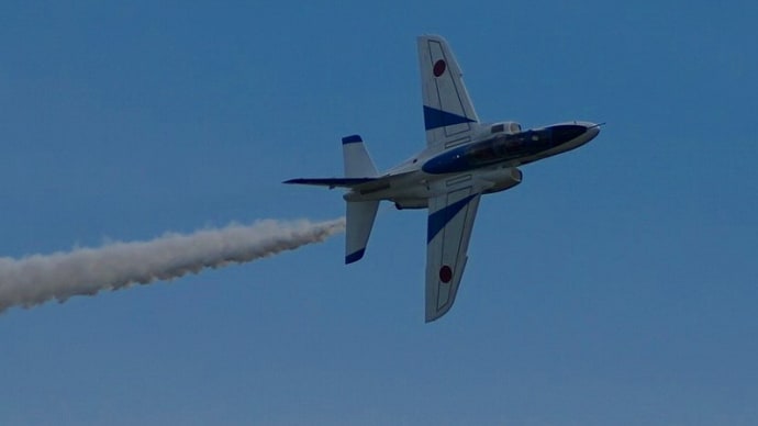 来年こそはブルーインパルスを見る！！　芦屋基地航空祭