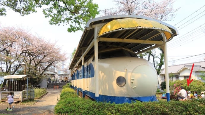 富士市新通町公園のミニ鉄道　その３（２０２４年４月）