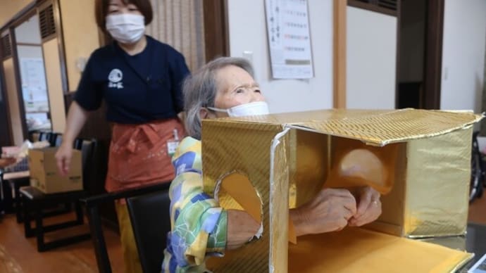 箱の中身は何でしょう??