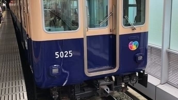 阪神5001形電車(2代)