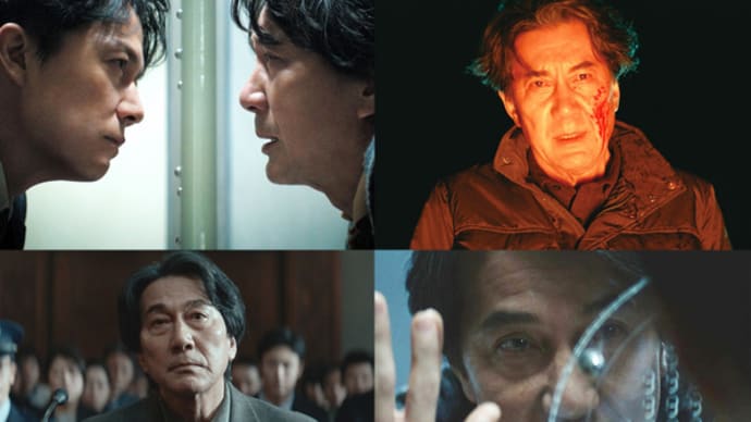 三度目の殺人(2017)