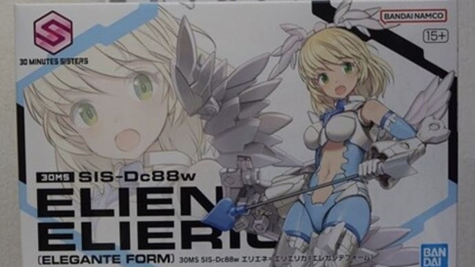2024.6.22発売新商品のお知らせ。バンダイ「30MS SIS-Dc88w エリエネ=エリエリカ(エレガンテフォーム)」他、発売!!