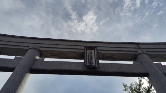 月中参拝【廣田神社】青森県青森市