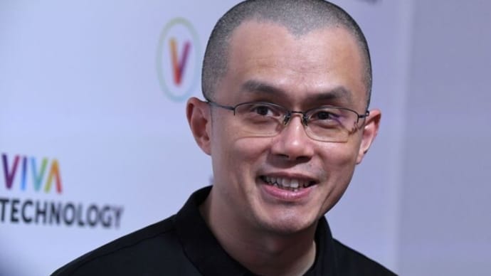 「捕まらないと高をくくっていた…」世界最大の仮想通貨取引所元CEOに禁錮3年求刑